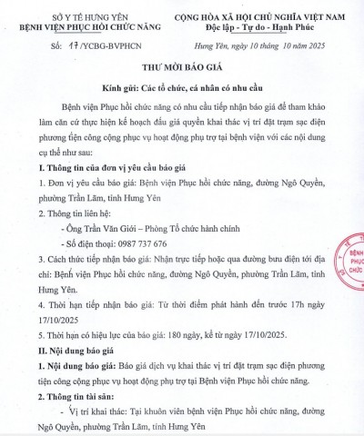 THƯ MỜI BÁO GIÁ