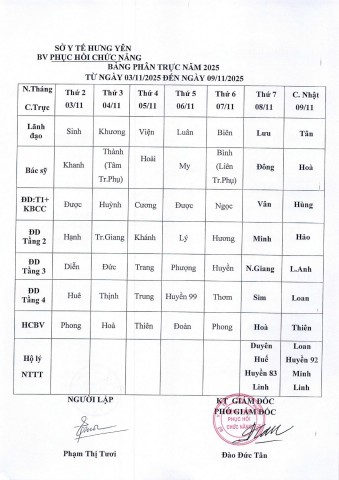 545b9448e60d6a53331c (1)