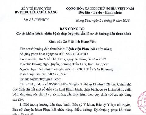 BẢN CÔNG BỐ