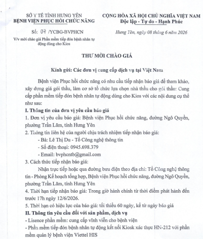 Thư mời chào giá Phần mềm tiếp đón bệnh nhân tự động dùng cho Kios