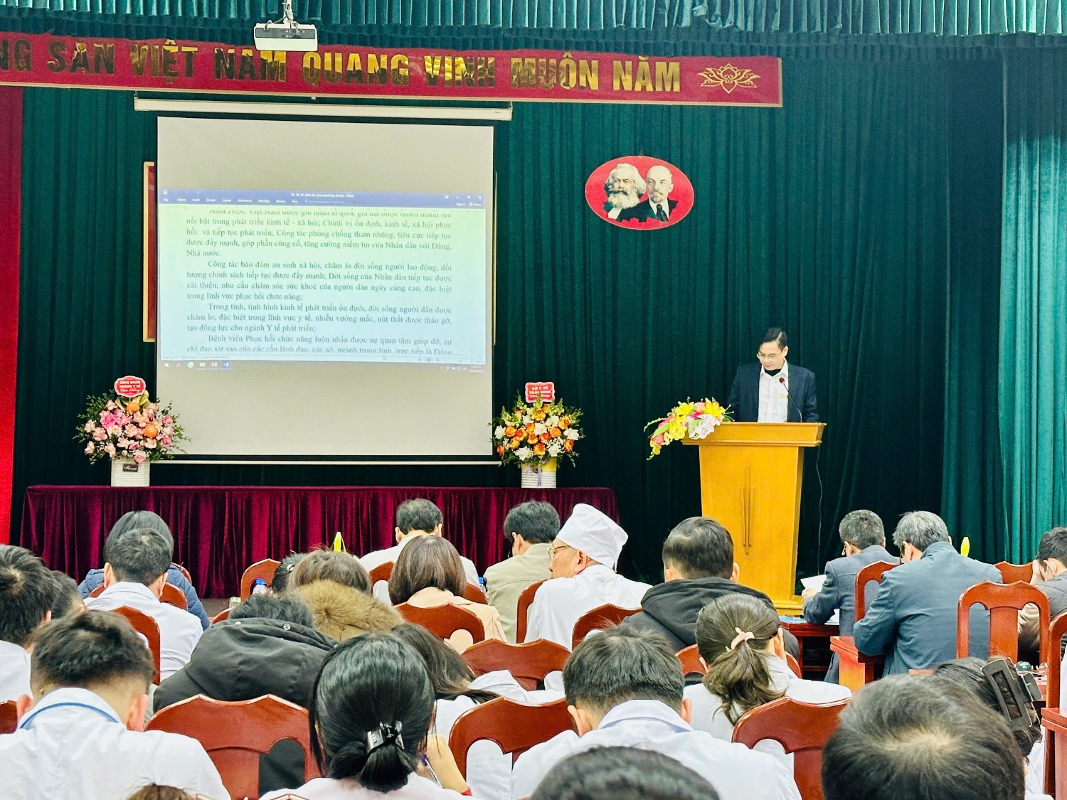 HỘI NGHỊ TỔNG KẾT CÔNG TÁC BỆNH VIỆN NĂM 2024 VÀ TRIỂN KHAI KẾ HOẠCH HOẠT ĐỘNG NĂM 2025