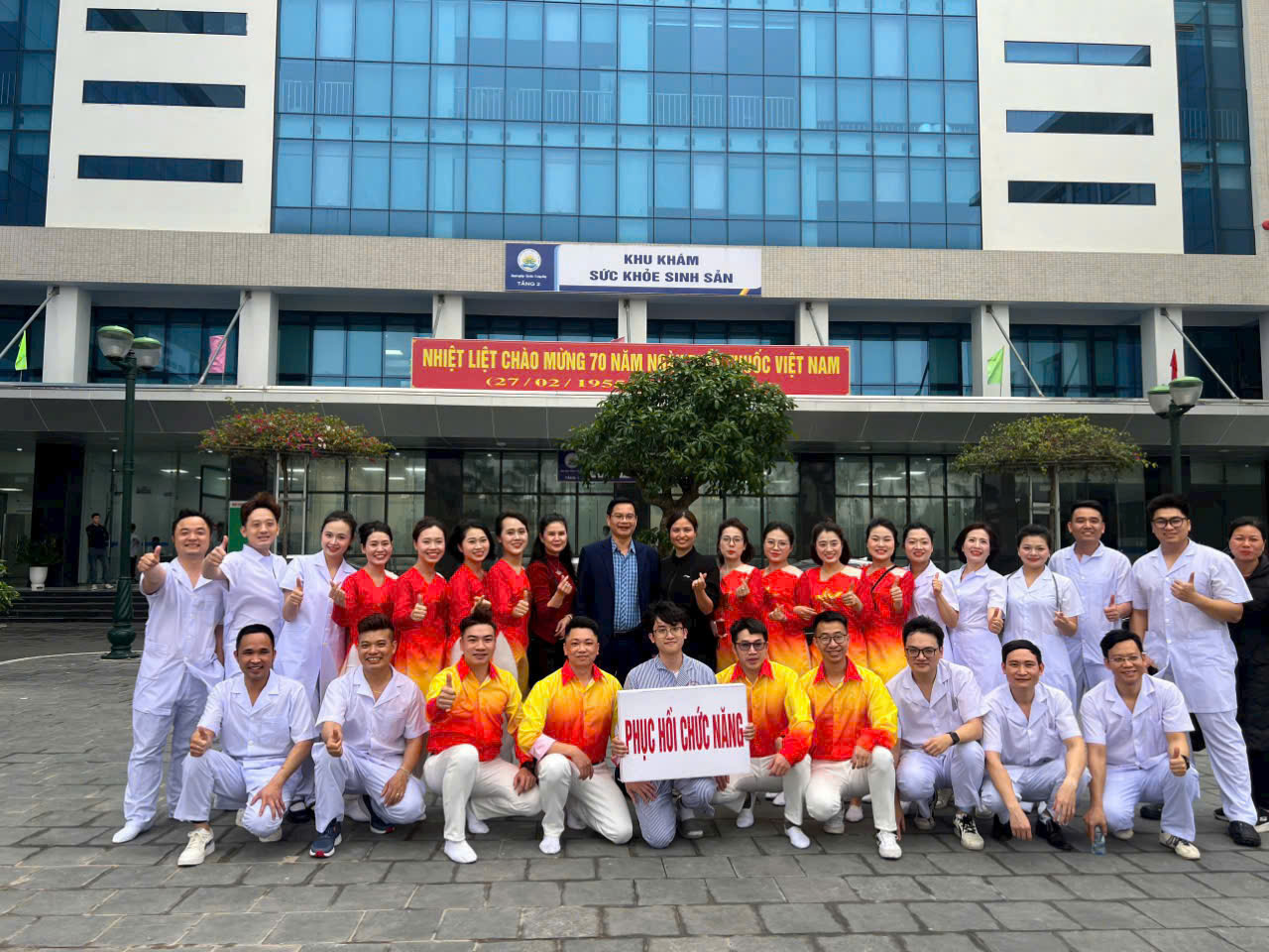 CHÀO MỪNG KỈ NIỆM 70 NĂM NGÀY THẦY THUỐC VIỆT NAM (27/02/1955 - 27/02/2025)