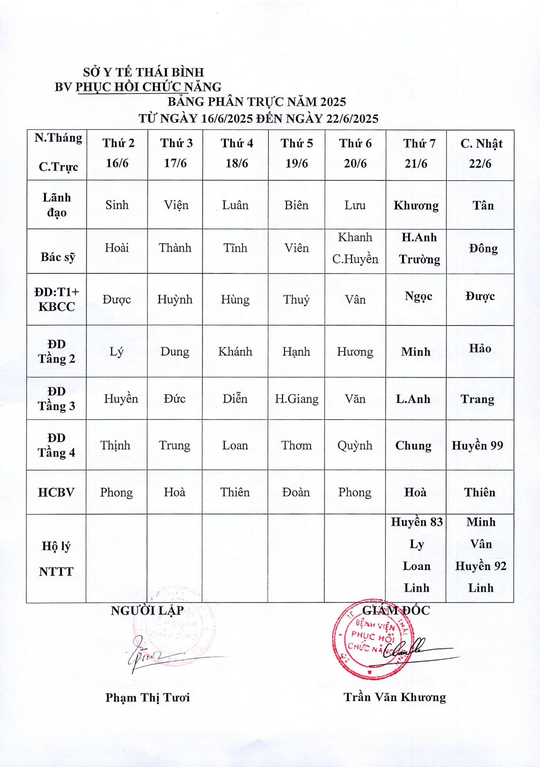 bae604b51210a64eff01