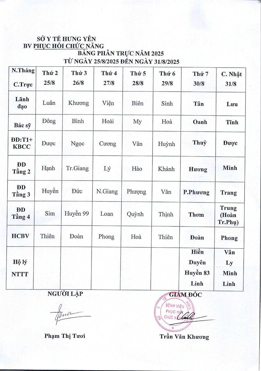 0f700585580ad054891b
