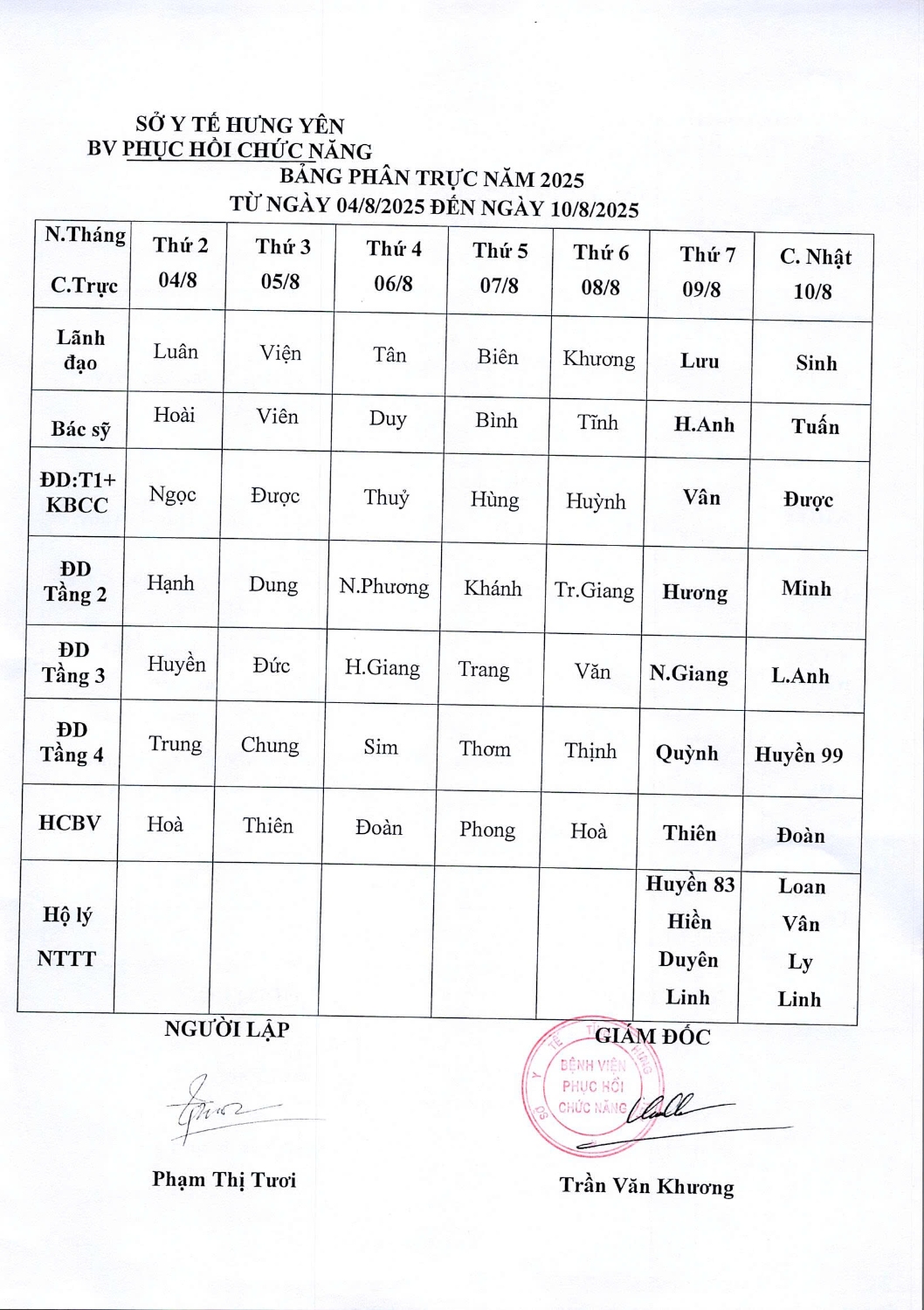 580c5bf02410ad4ef401