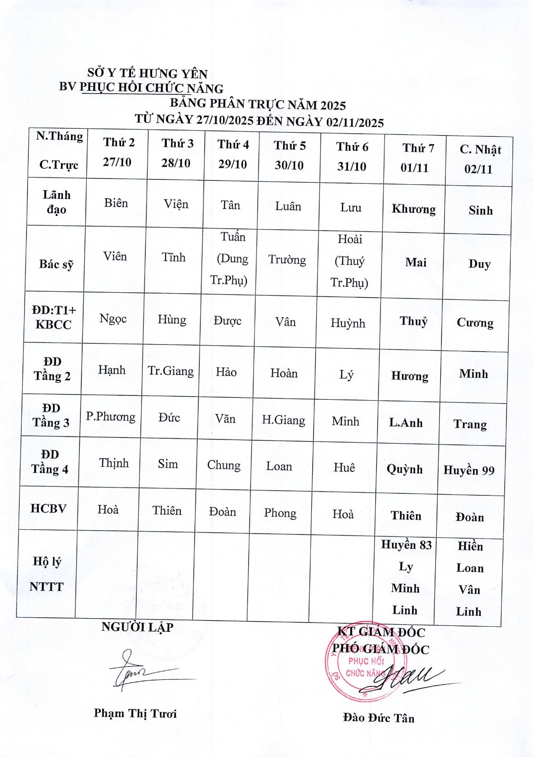 2ae97695fe6a73342a7b