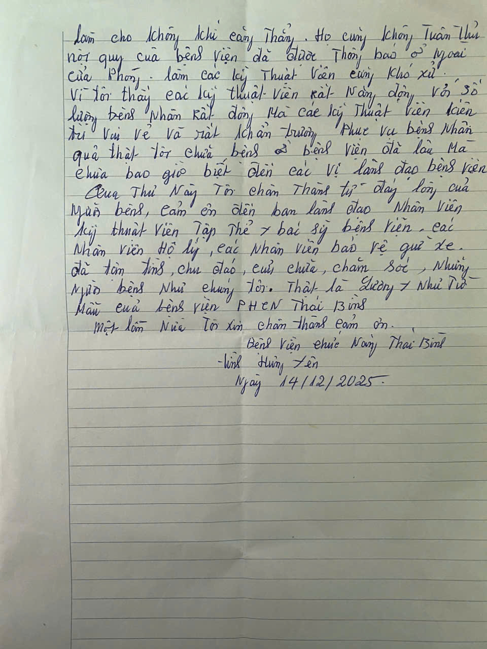 6fef7dc580d50f8b56c4