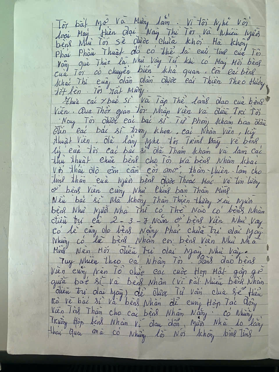 fffbd2d22fc2a09cf9d3