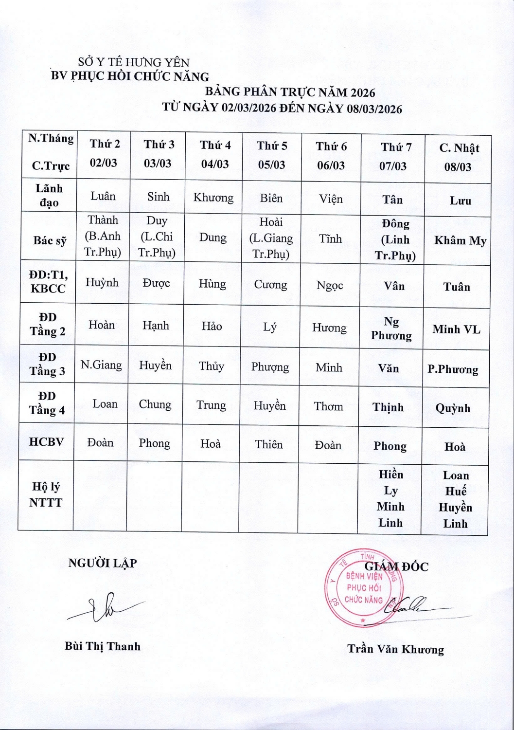 409ac12612f39cadc5e2