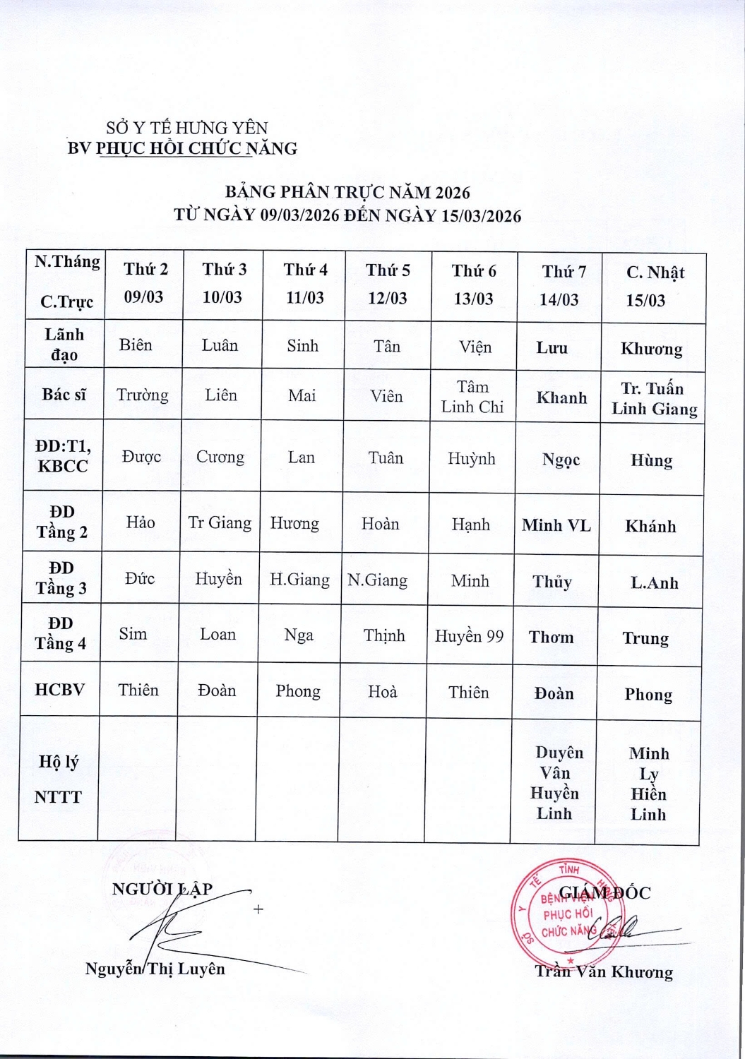 0ef4f2a53952b70cee43